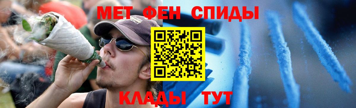 Кузнецк  АМФ  АМФ  АМФ VHQ  Вход с VPN 