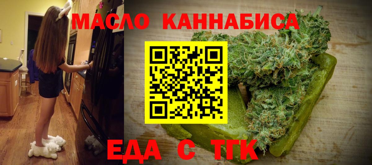 Меф МЯУ МЯУ  Гашиш  Меф МЯУ МЯУ   Канабис  МДМА  Кузнецк  ГАШИШ  A PVP СК кристаллы  Вход с VPN 