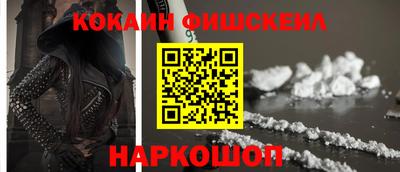 СК Гусь-Хрустальный
