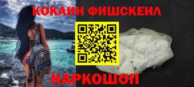 СК Гусь-Хрустальный
