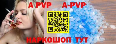 наркотики Гусиноозёрск