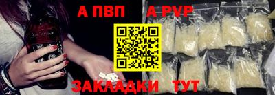 СК Гусь-Хрустальный