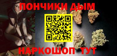 наркотики Гусиноозёрск