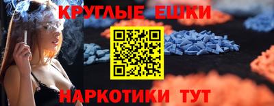 2c-b Гусев
