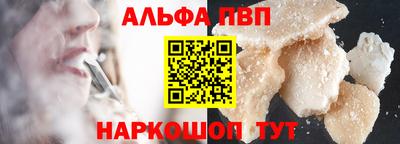 СК Гусь-Хрустальный