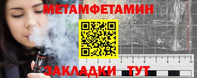 2c-b Гусев
