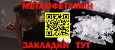 2c-b Гусев