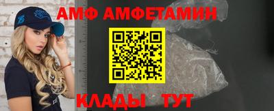 наркотики Гусиноозёрск
