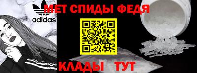 наркотики Гусиноозёрск