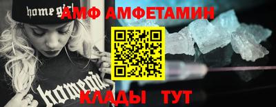 2c-b Гусев