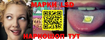 Альфа ПВП Ярцево