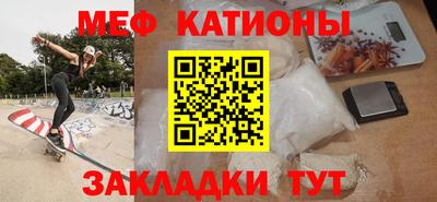 наркотики Гусиноозёрск