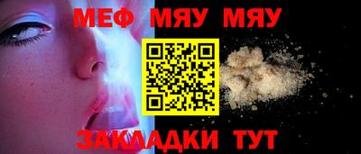 наркотики Гусиноозёрск